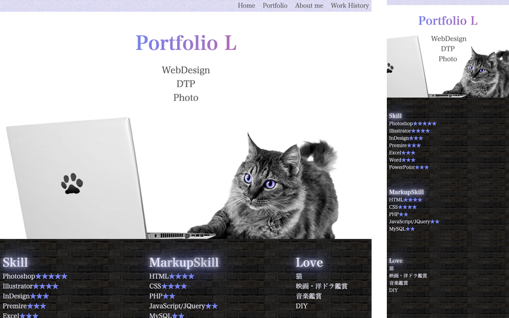 ポートフォリオサイト1 sp tablet